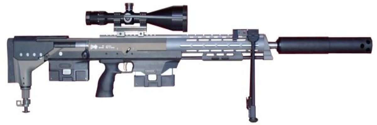 DSR 50 sniper rifle
