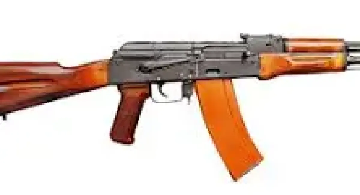 Most Powerful Gun in The World